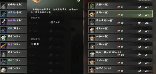 news/202509/e44e24351f642408b5045be16c6e3968.png