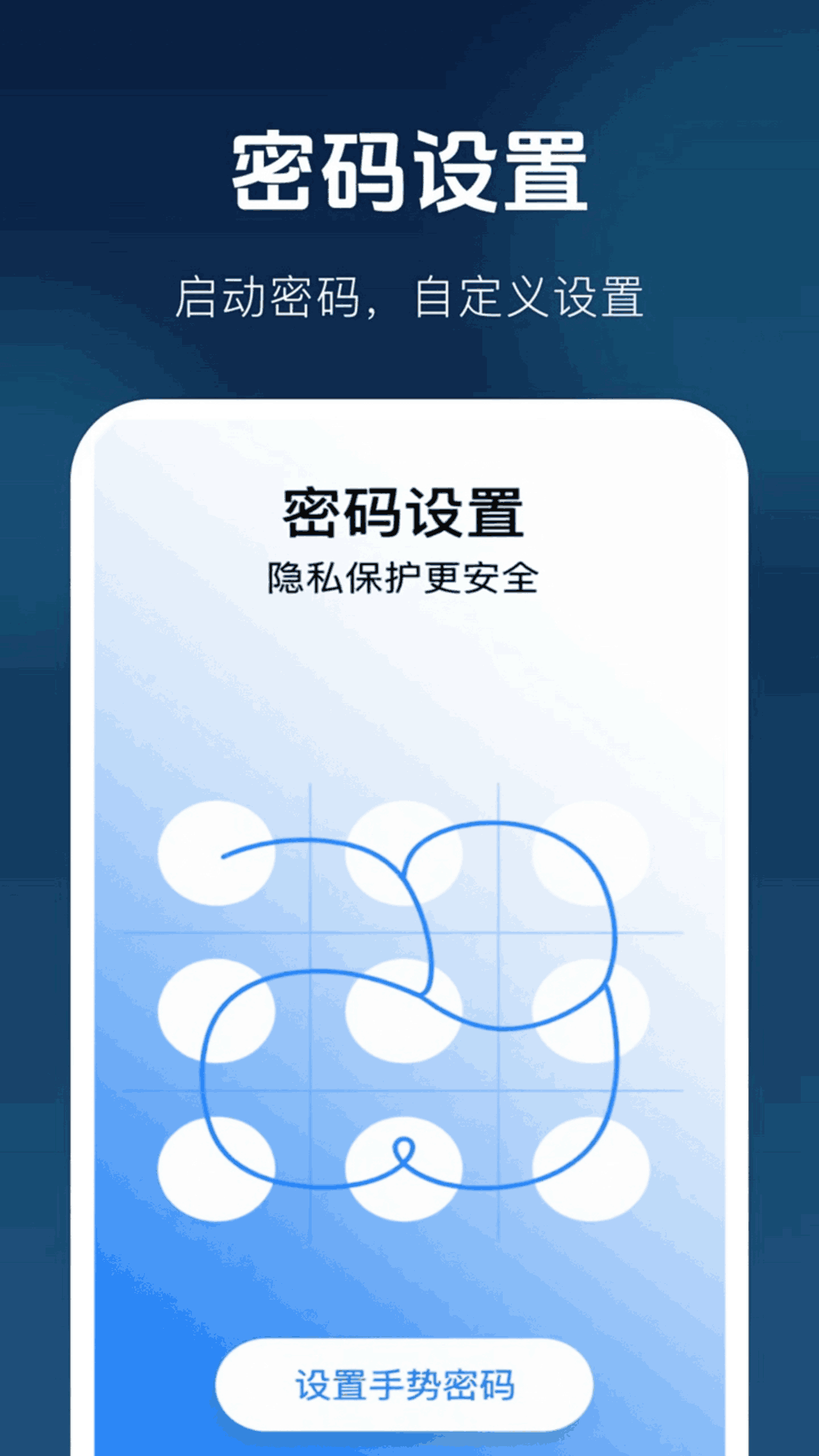 
免费高清无痕播放器