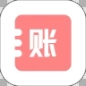 黄金记账