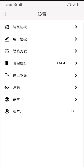 
马良漫画