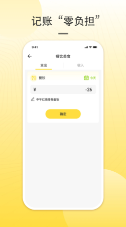 
朵米钱包