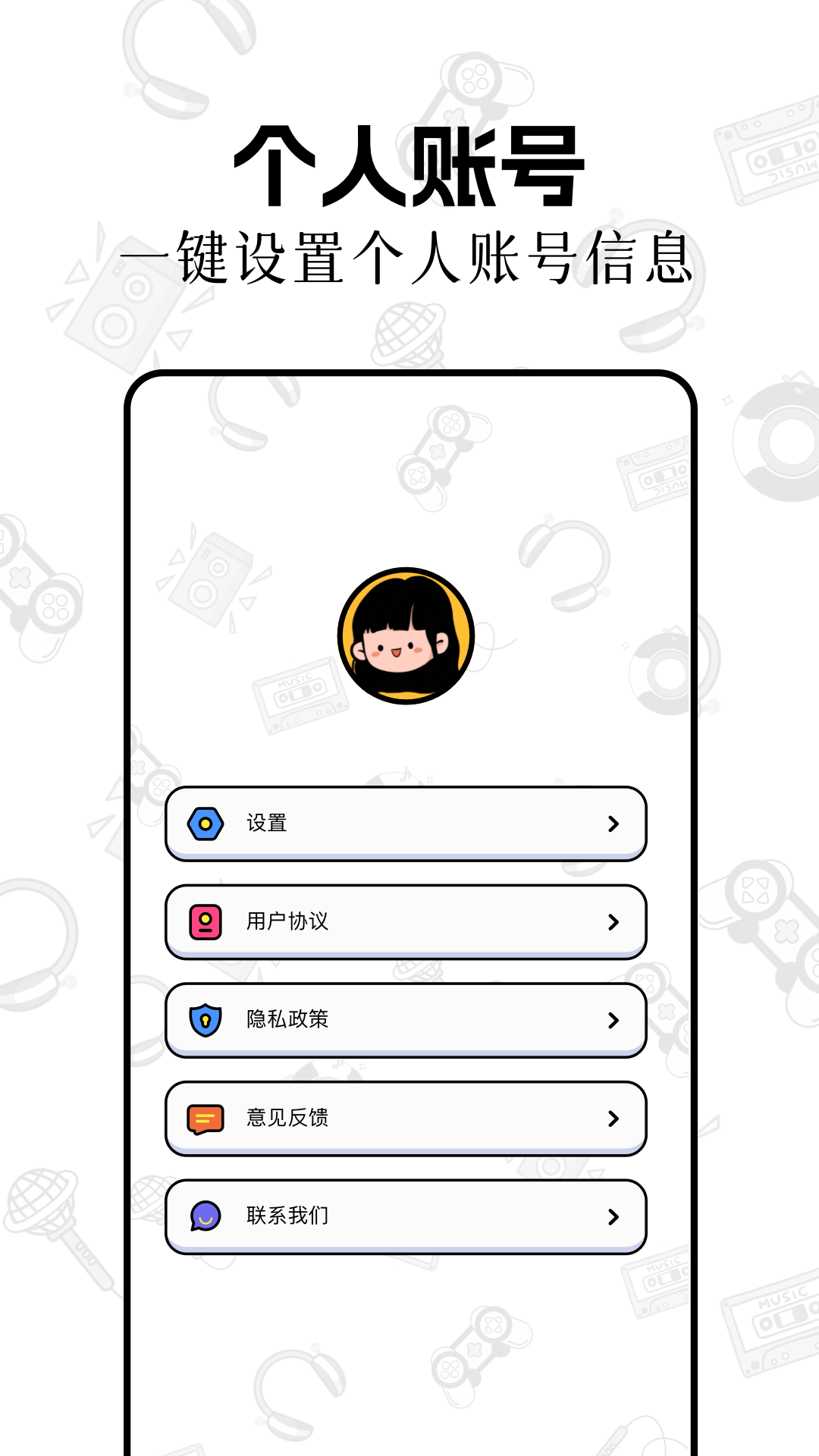 
番喜视频