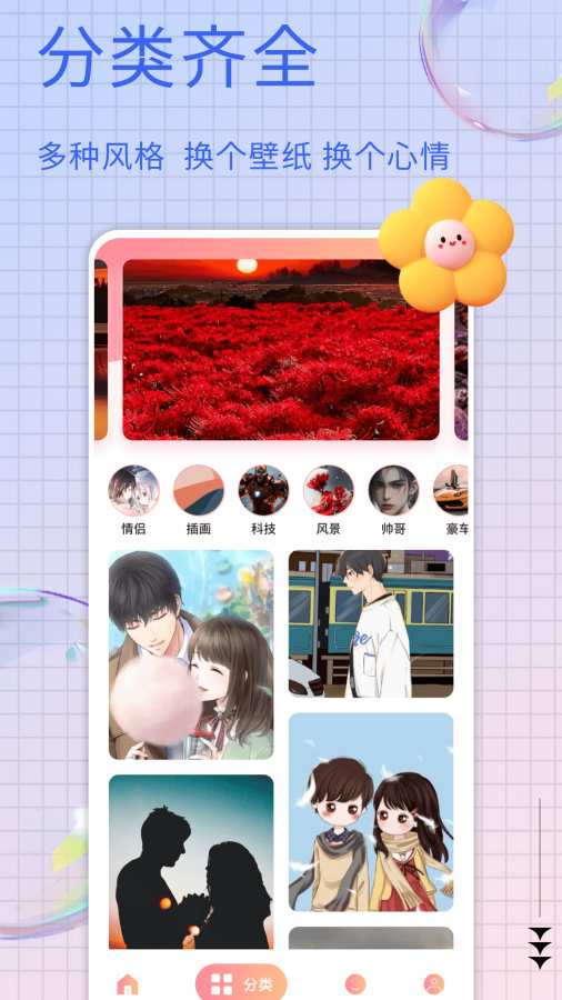 
艾兴合宝典