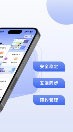 
可吉约课