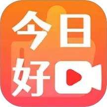 今日好视频