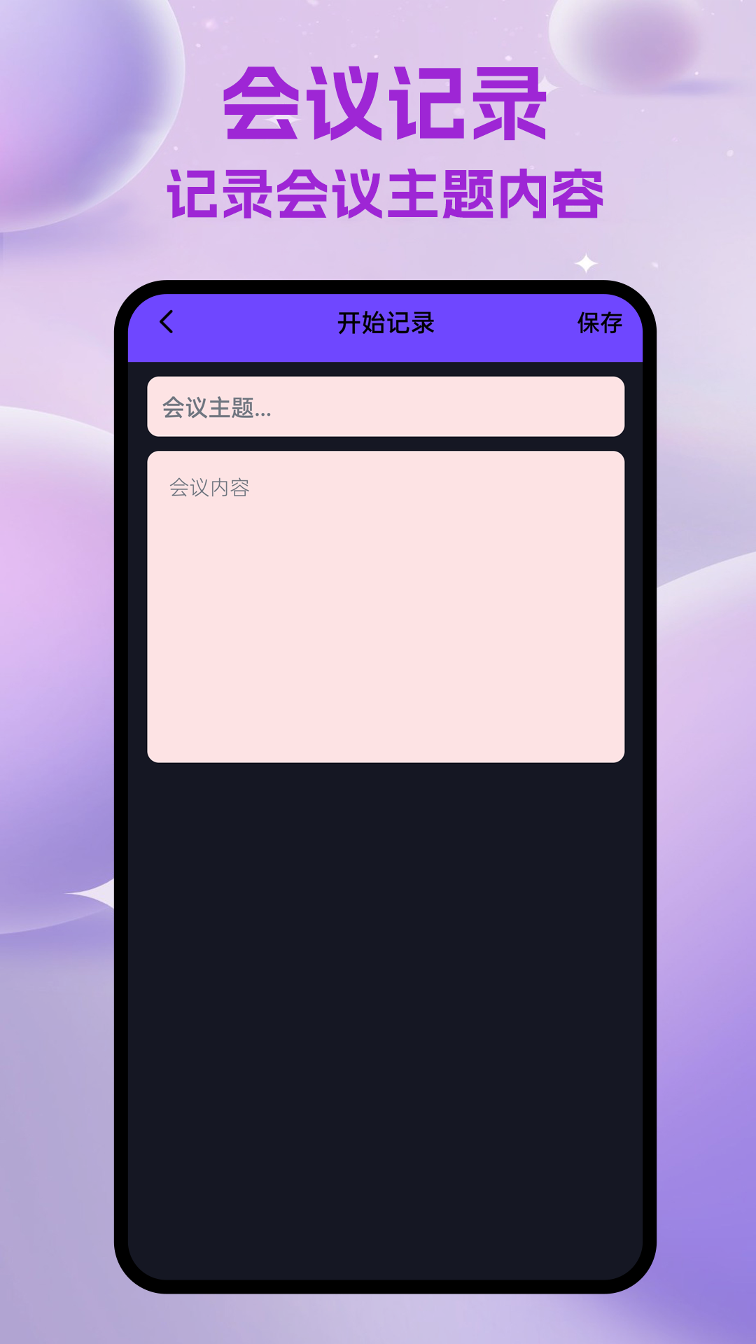 
整点视频大全