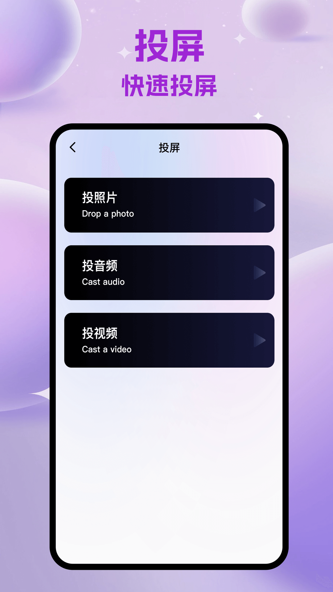
整点视频大全