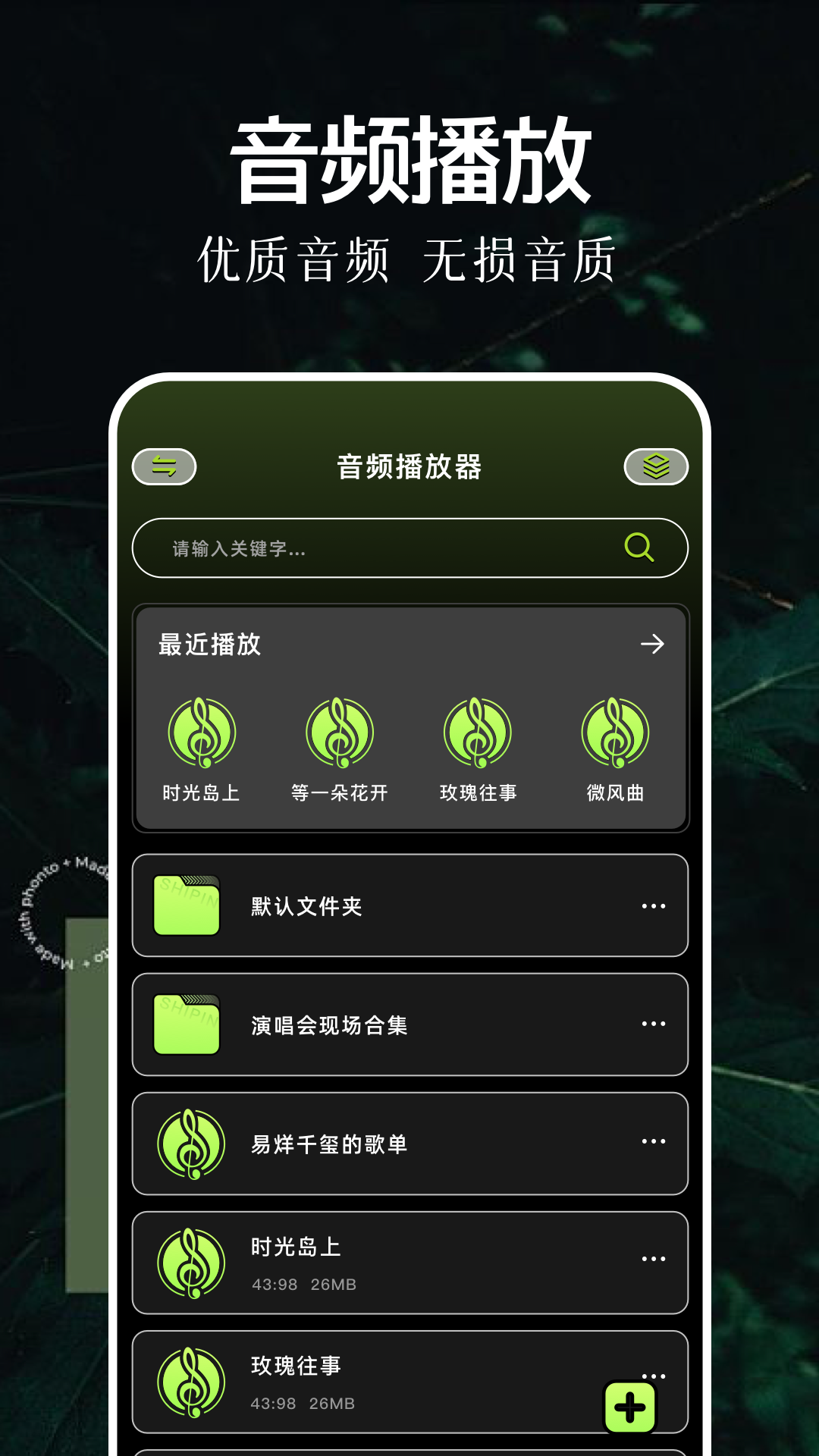 
双子视频 免广告下载最新版本