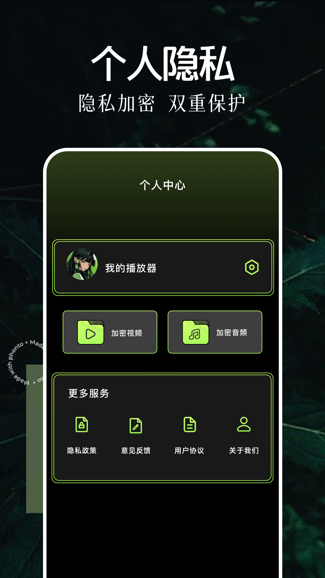 
双子视频 免广告下载最新版本