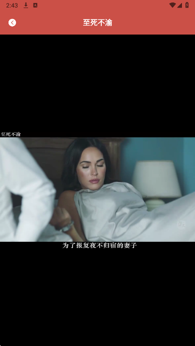 
玉米影视
