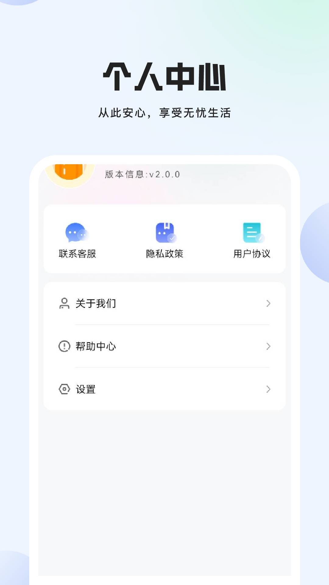 
甜椒视频