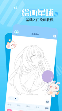 
18漫画