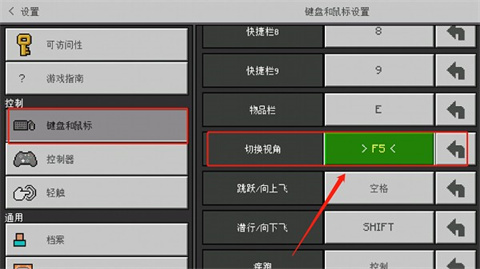 珍妮模组