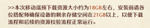 无限暖暖1.9版本音乐季来啦，免下载免安装玩无限暖暖云玩无限暖暖攻略