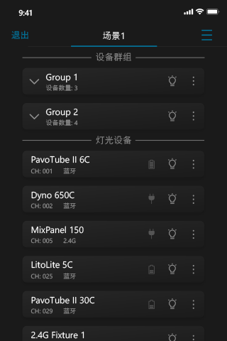 
NANLINK