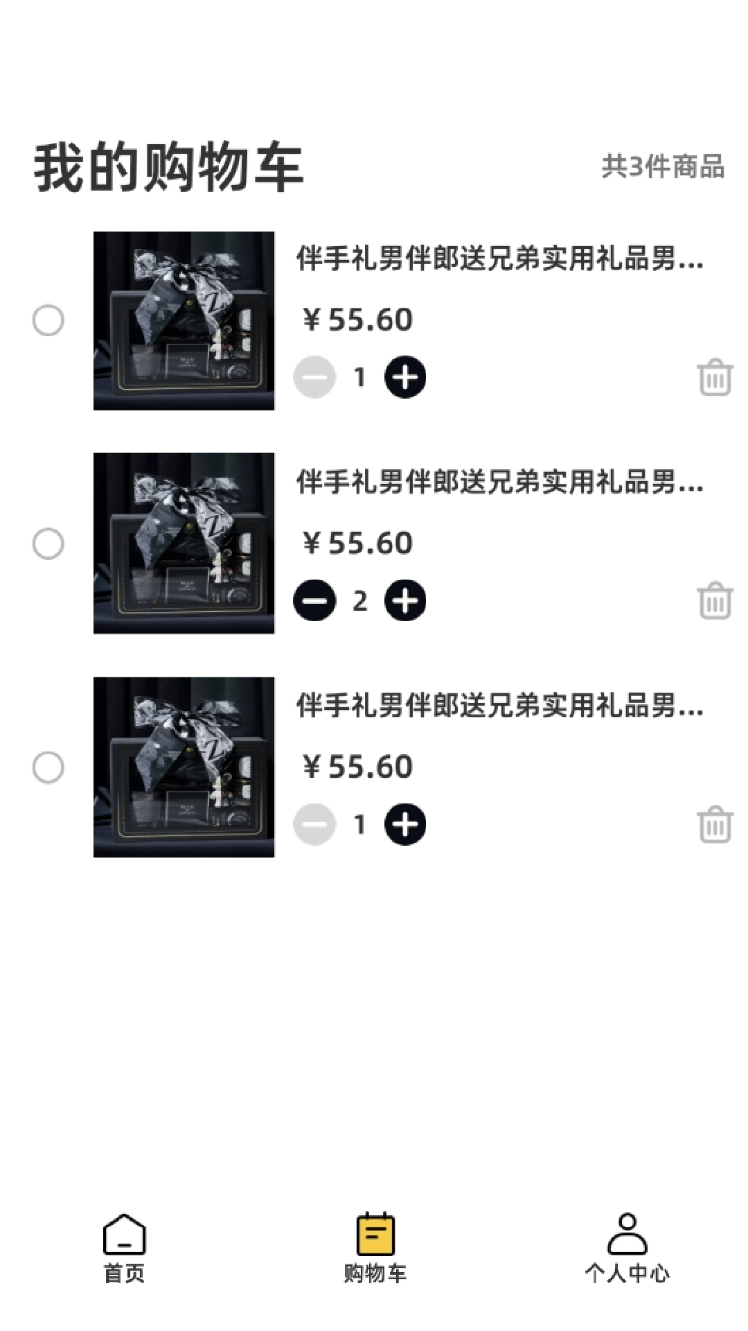 
暗金英雄app
