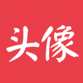 头像网名大全app