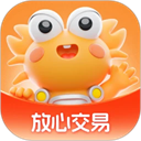 螃蟹游戏交易平台