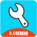 亦辰画质助手2025