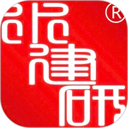 智慧水云