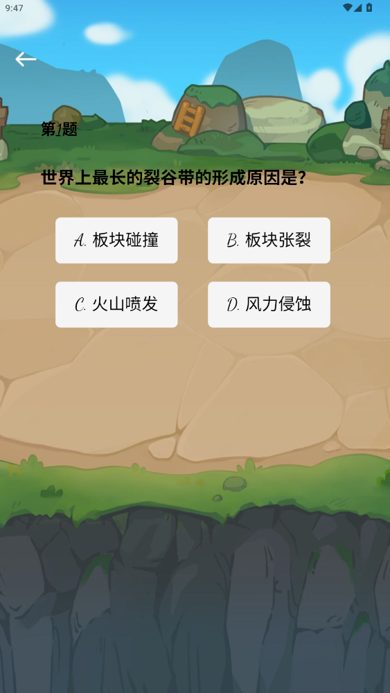 
鸿言星筏