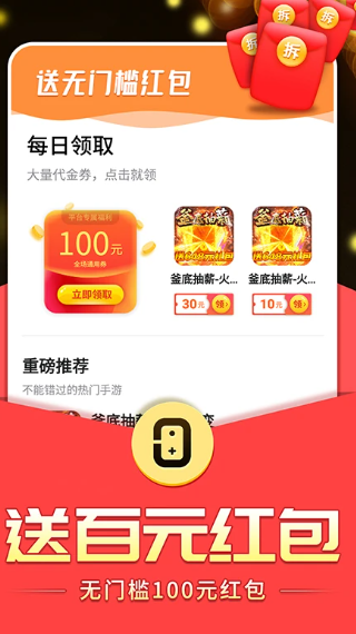 
0氪手游