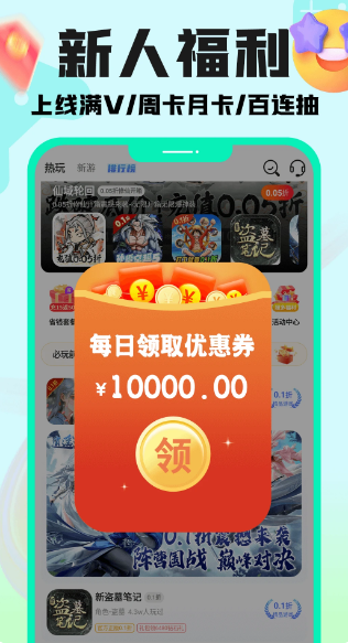 
手游壕折吧