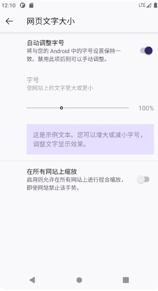 
UU浏览器