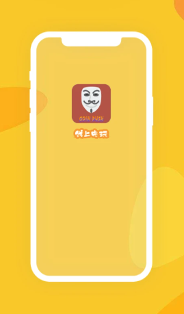 
线上电玩