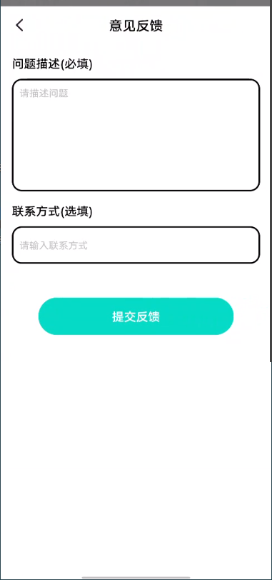 
图形逻辑谜