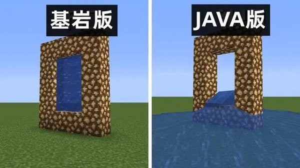 
我的世界 基岩版1.21下载