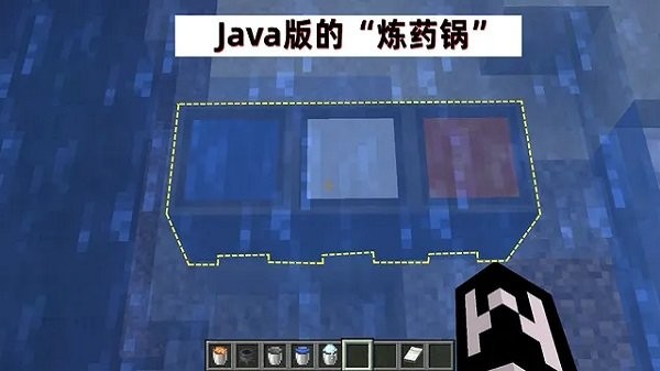 
我的世界 基岩版1.21下载