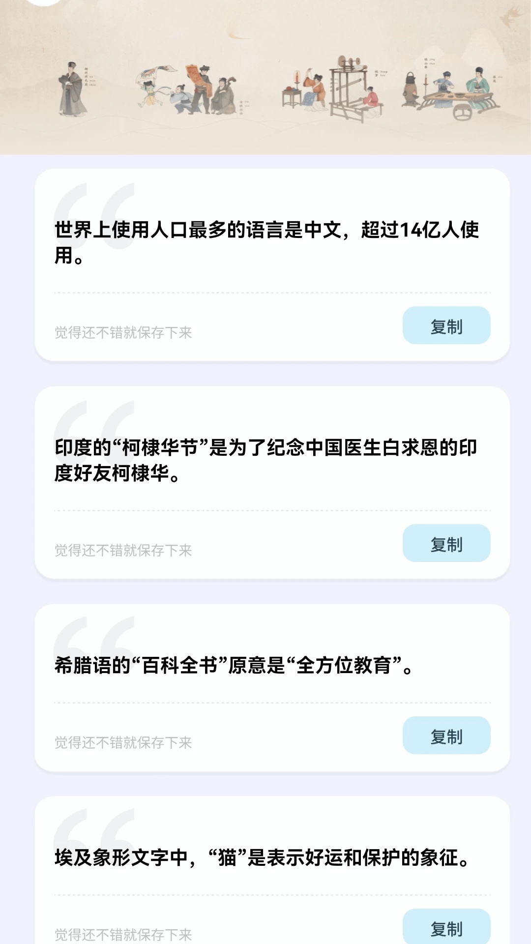 
金剧星球