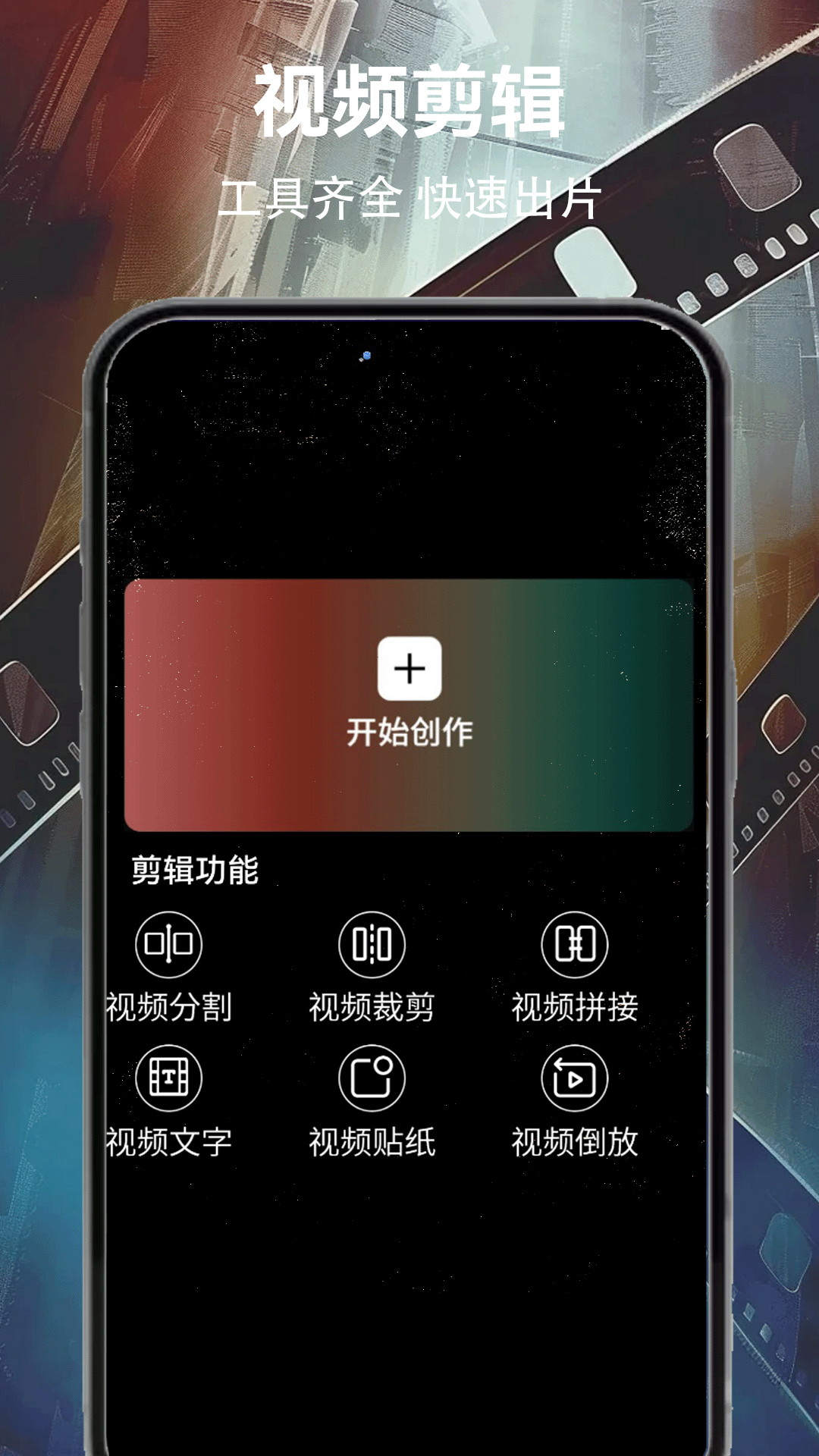 
雪豹视频 免费官方版