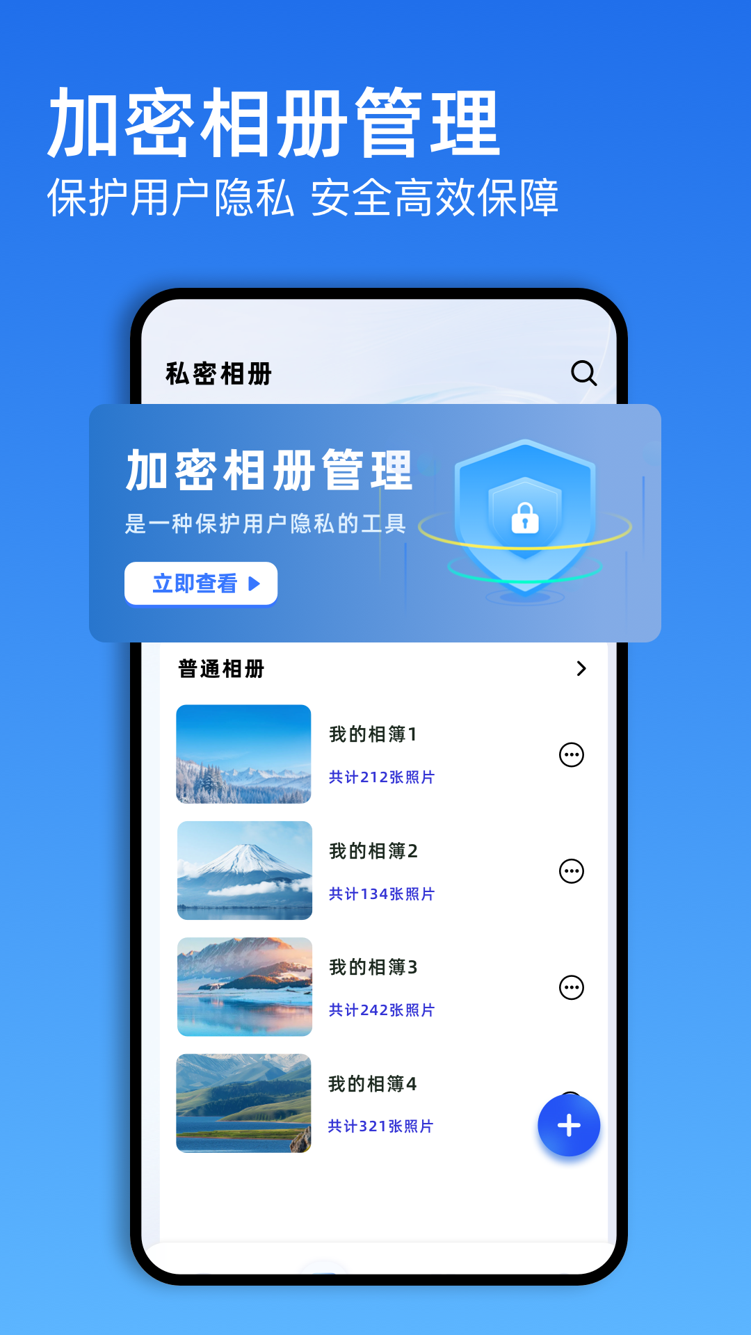 
琪琪视频