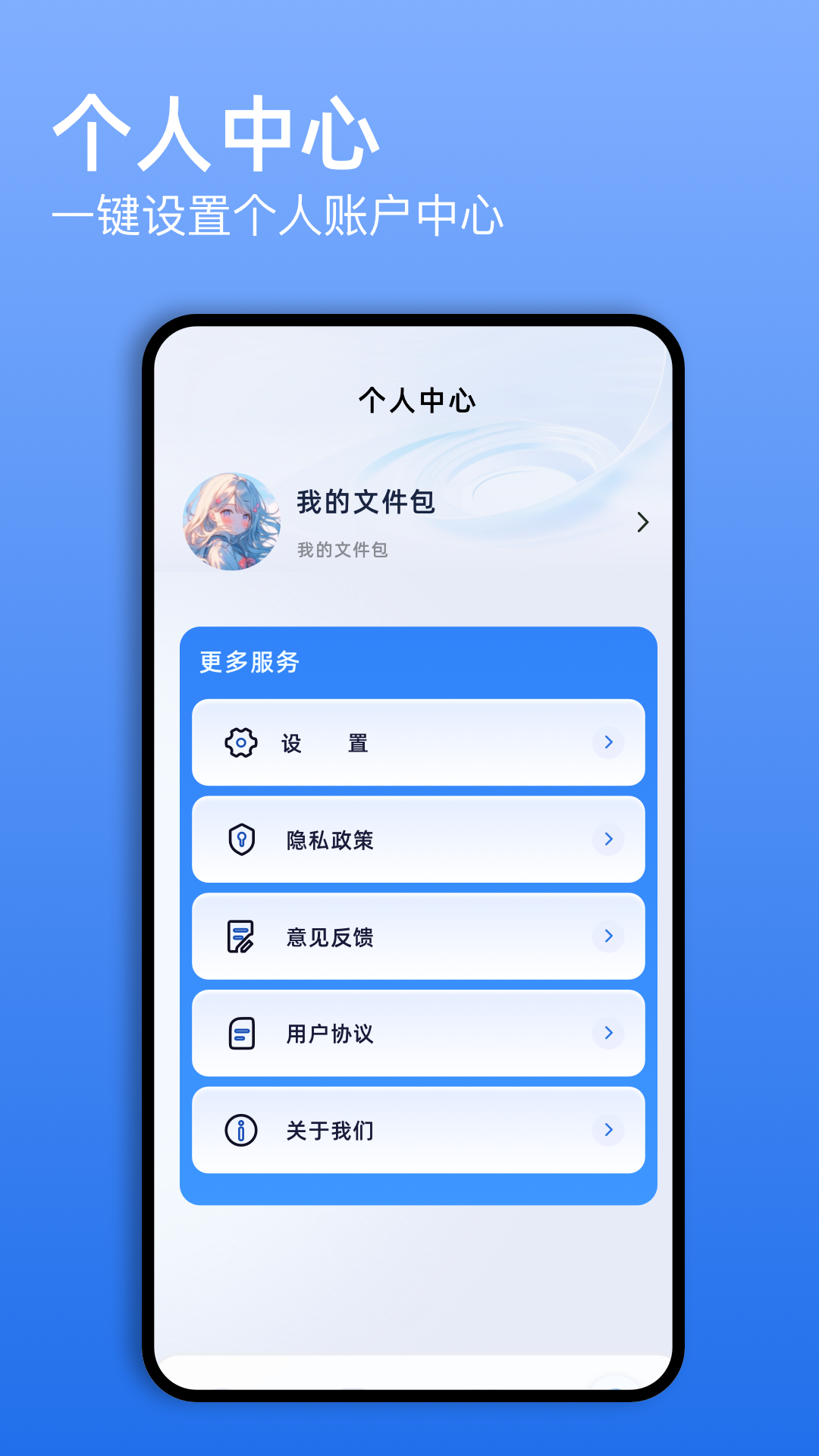 
琪琪视频
