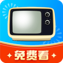 手机电视高清直播 HD版