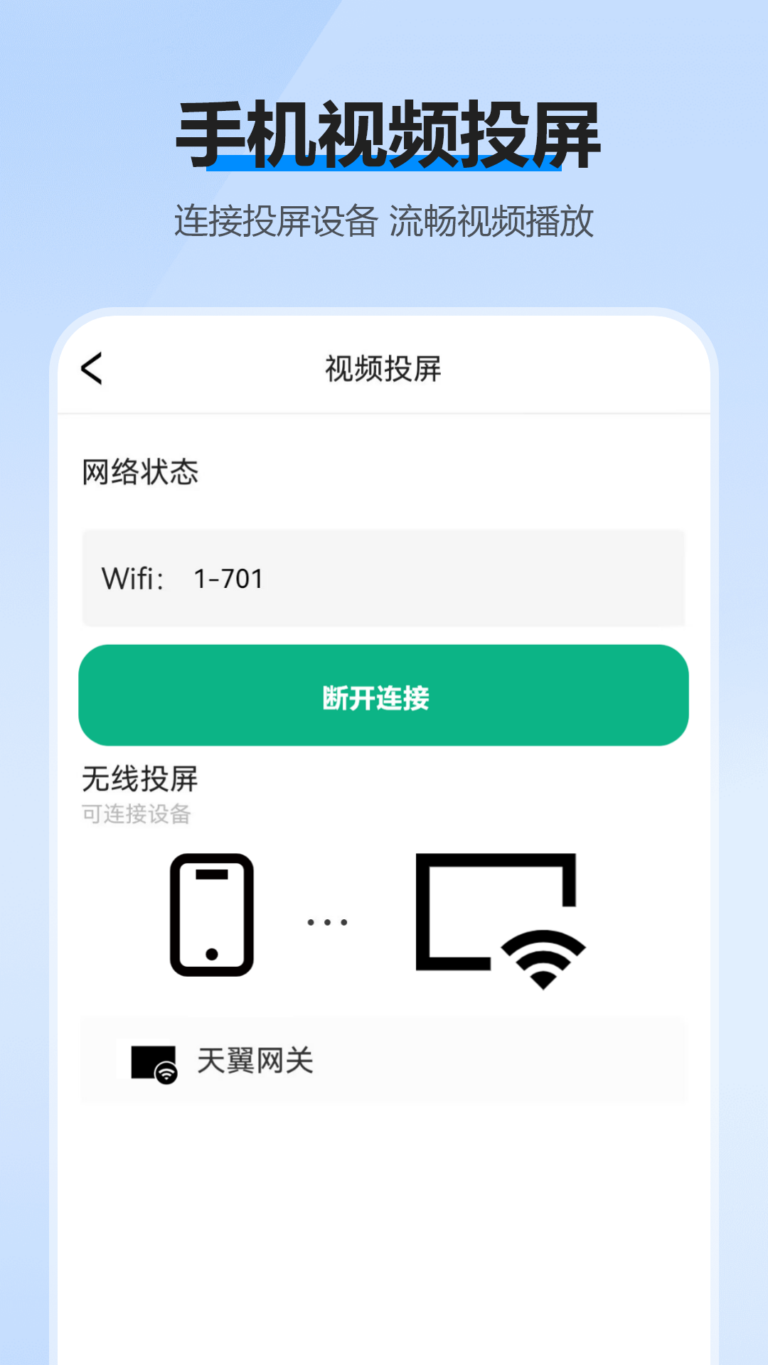 
超多视频大全