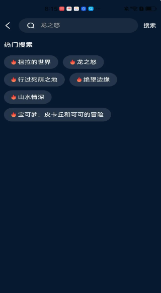 
家庭影视