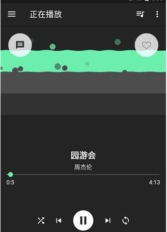极简音效助手