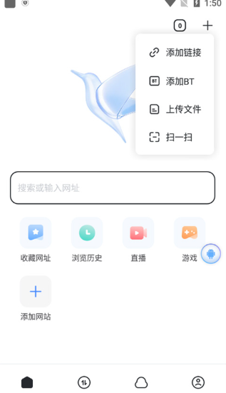 
迷你迅雷