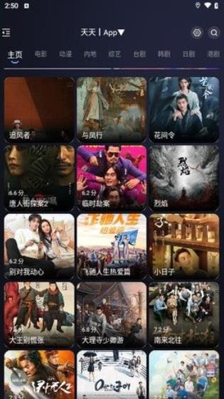 
小猫先锋电视