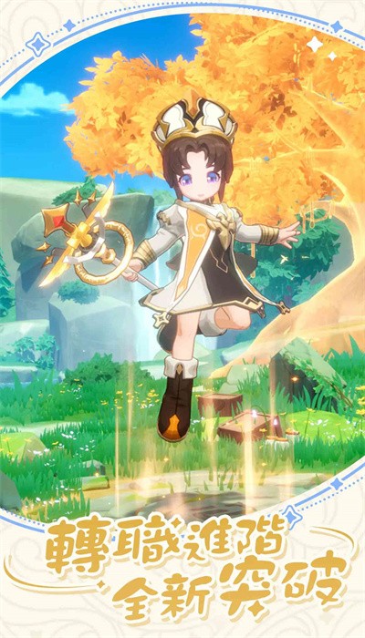 
出发吧麦芬