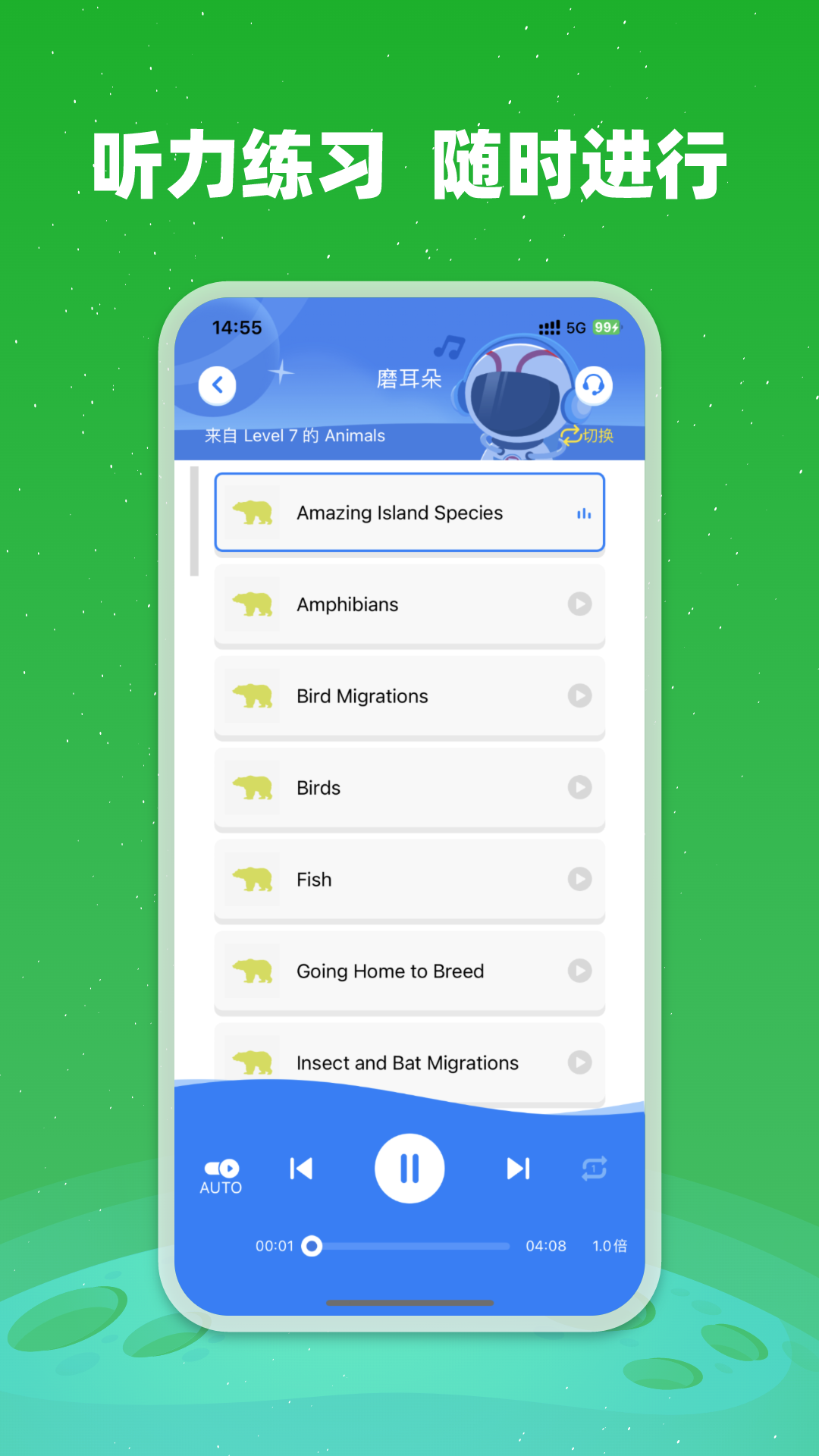 
小凡博士