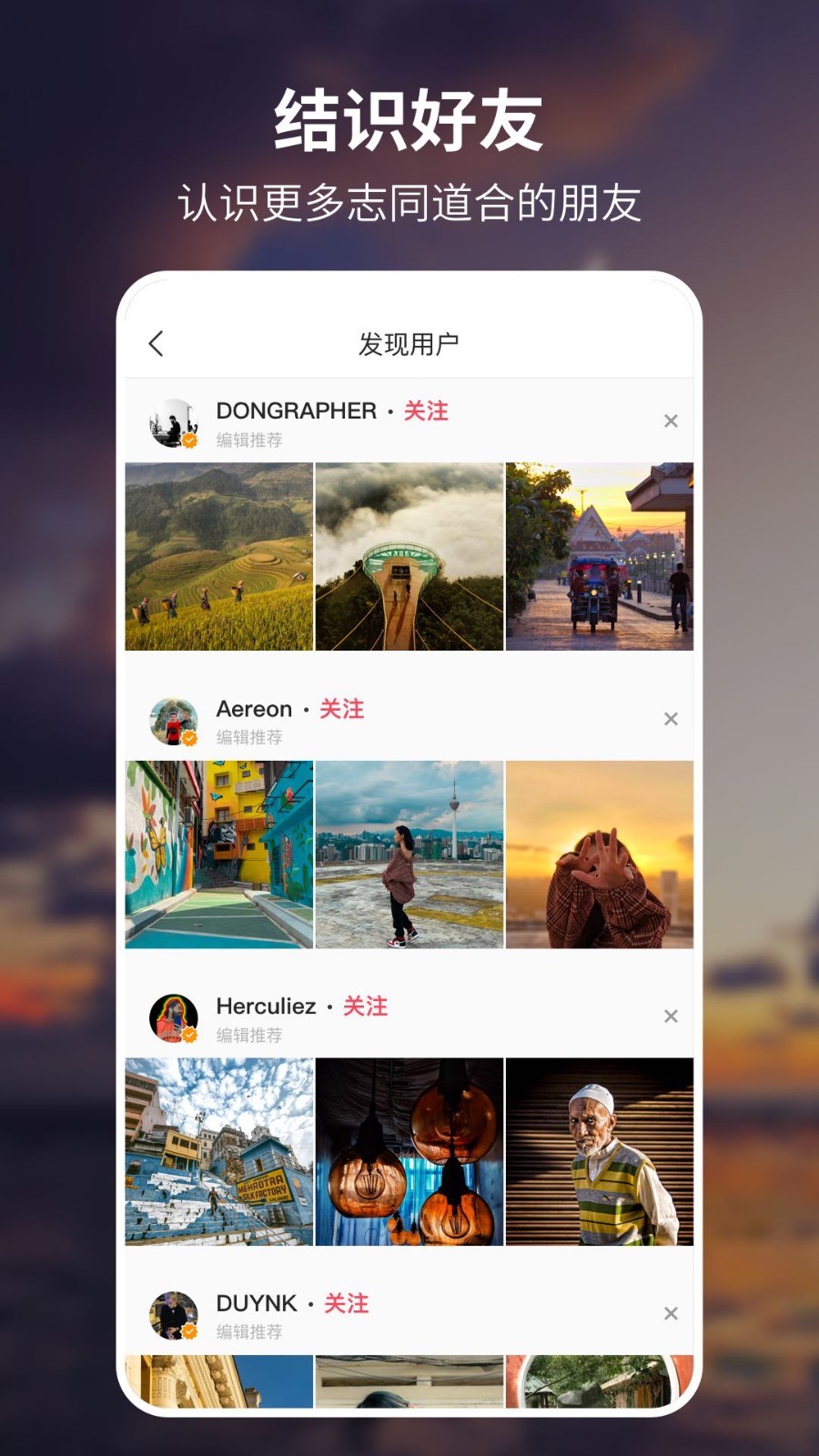 
92云壁纸