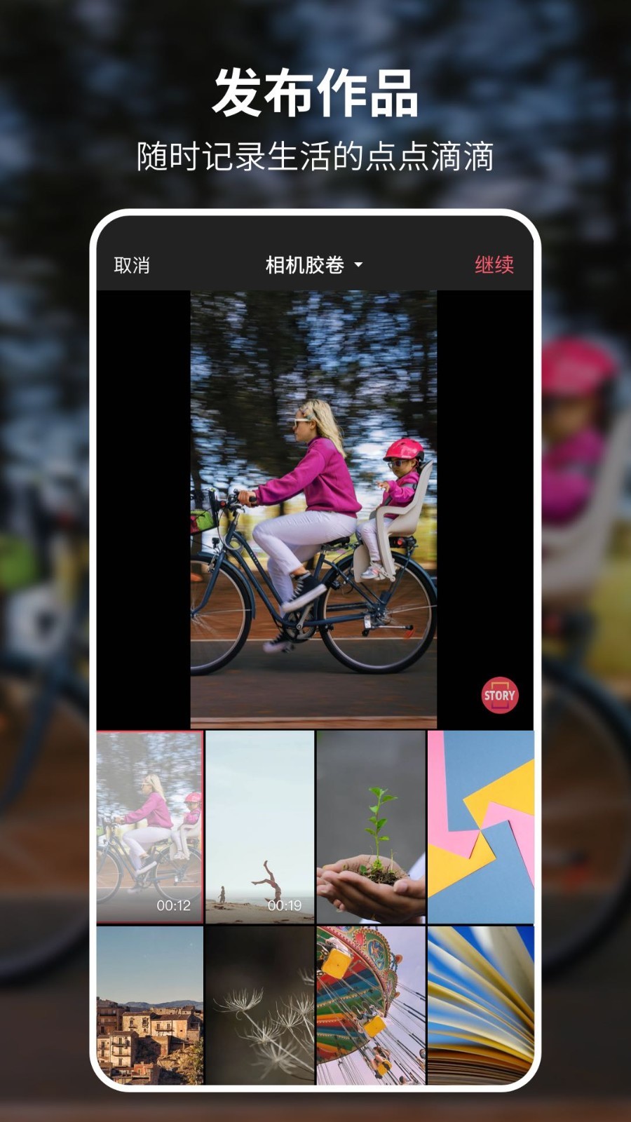 
92云壁纸