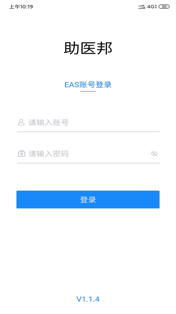 
助医邦