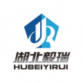 毅建通