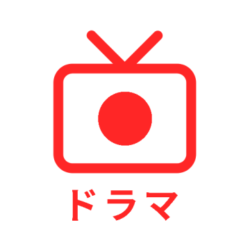 日剧迷免费版