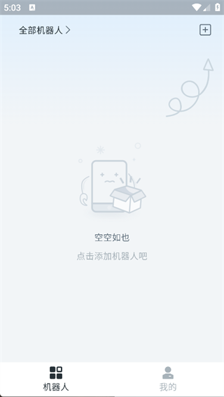 
机器谱